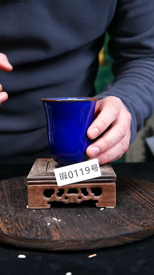 【闪购商品】原产地原矿钧瓷杯壶119