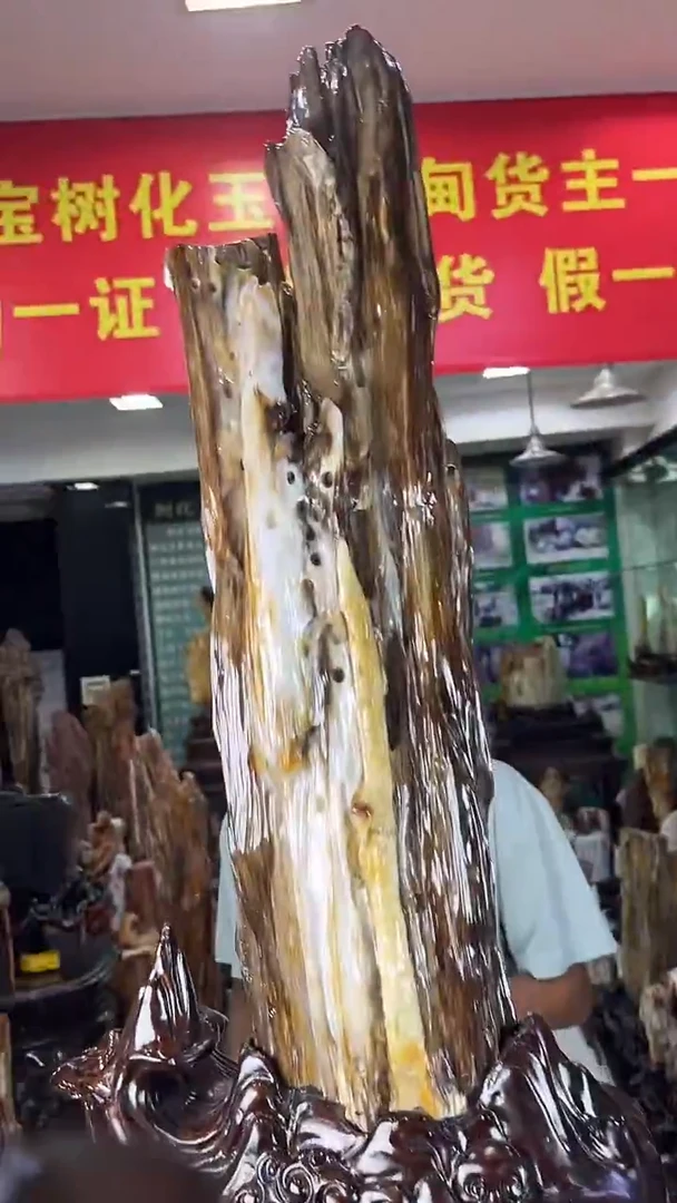 缅甸天然树化玉摆件