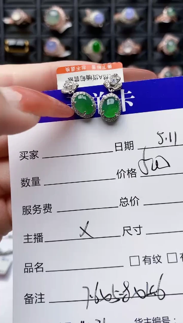 翡翠戒指银S925镶嵌4031