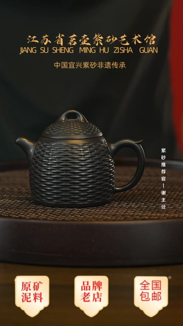紫砂茶宠宜兴正品高端茶宠茶杯摆件