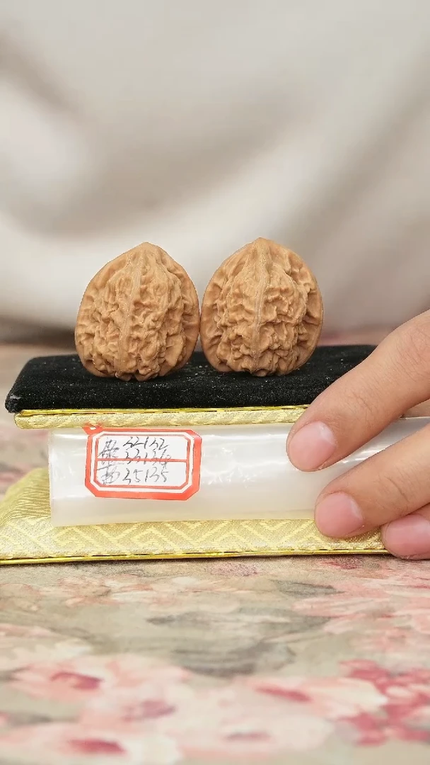 把件文玩核桃马蹄