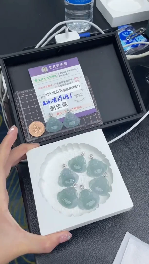 18K金镶嵌挂件翡翠佛公FL14配银链/多样性发其一ZBCP