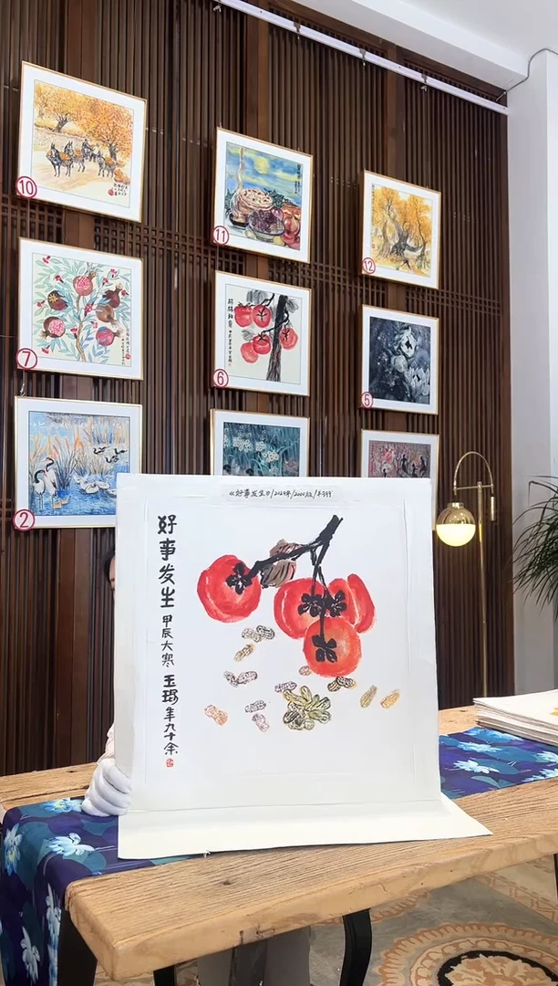 版画版画耿玉琨名章限量版画S