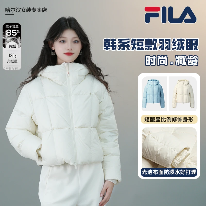 【韩系短款羽绒服】Fila/斐乐女士新款【高绒量】时尚百搭F11W549901F