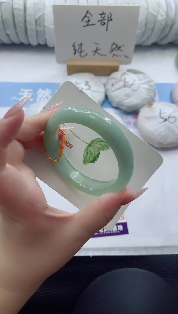 未镶嵌手镯石英质玉多样性发货C32