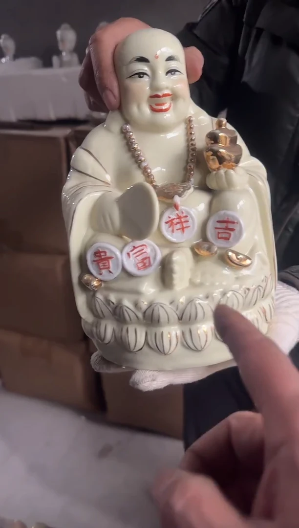 茶盏风**静直播闪购改价链接62