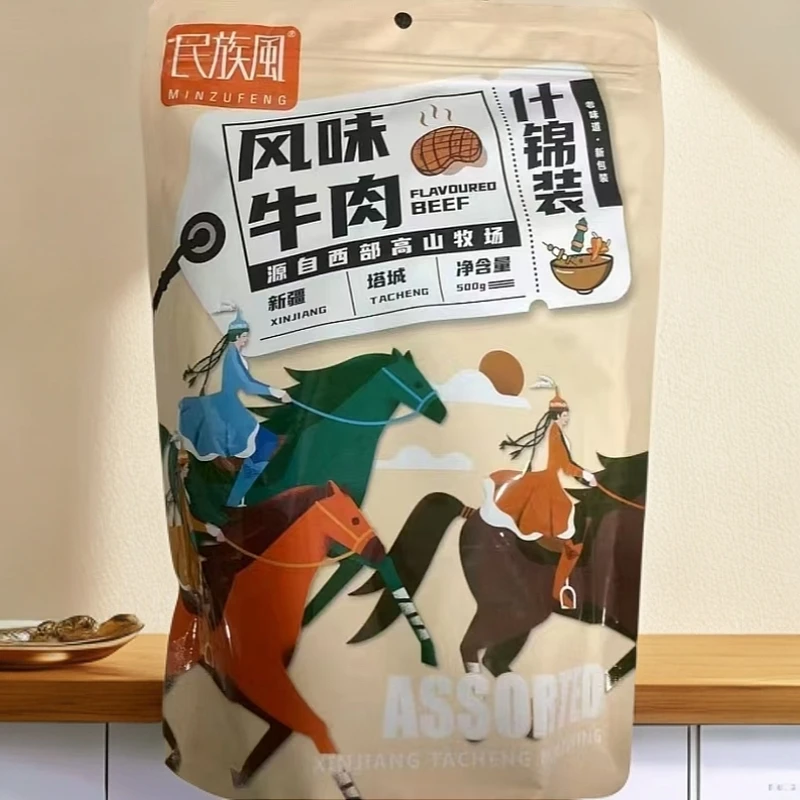 风味牛肉 什锦装500g（含烧烤味、香辣味、黑胡椒味）