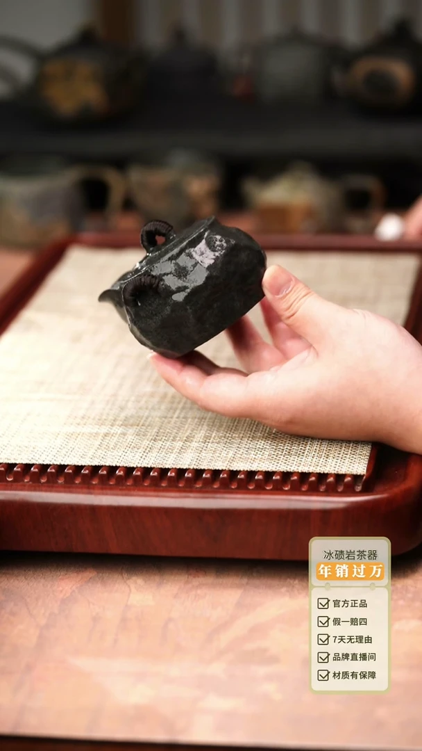 柯荣盛老师作品冰碛岩重工雕刻手凿手抓壶