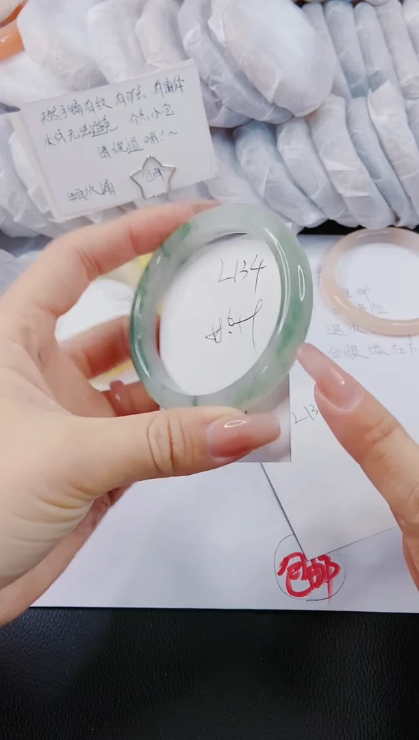 【闪购商品】石英质玉手镯未镶嵌L135-58/59