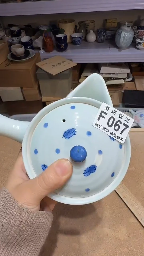 瓷片融****饰茉莉甄选一号商品067