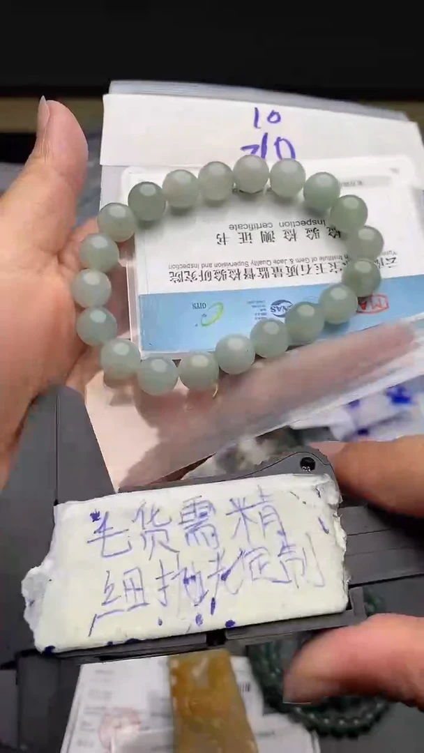 定制翡翠未镶嵌毛货需抛光多样性拍一发一
