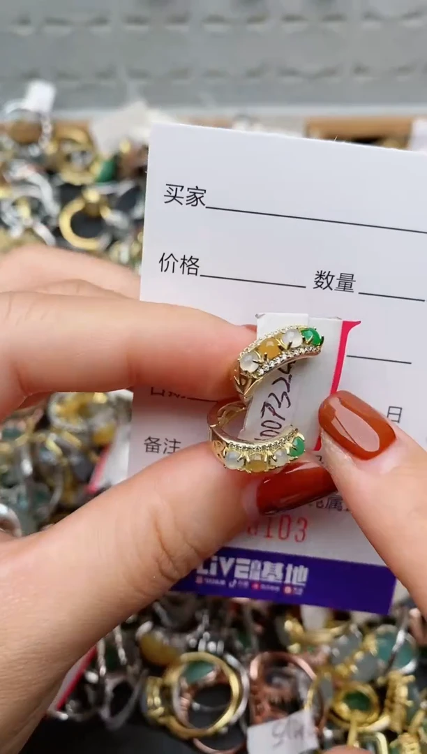 银S925镶嵌戒指翡翠.103