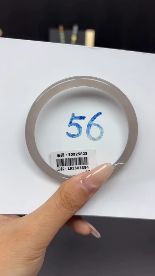 未镶嵌手镯和田玉5823