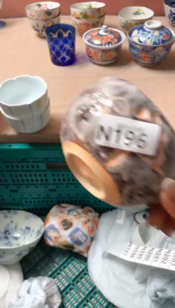 瓷片满****～瓷器瓷器N196