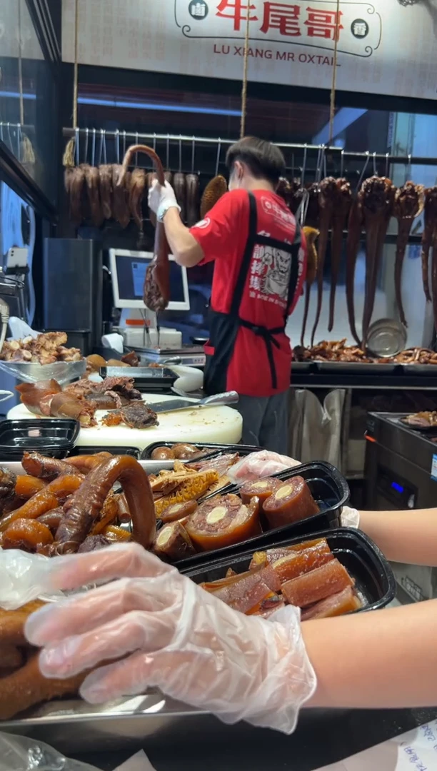 冷藏7天，冷冻30天食用农产品中国大陆牛尾362