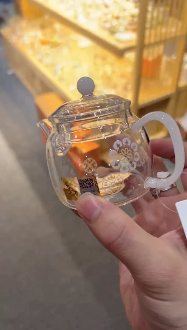 禾器-皮球花言卿壶-白玉色