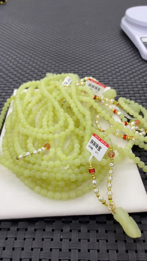 和田玉未镶嵌颈饰貔貅（多样性发一件）G1988