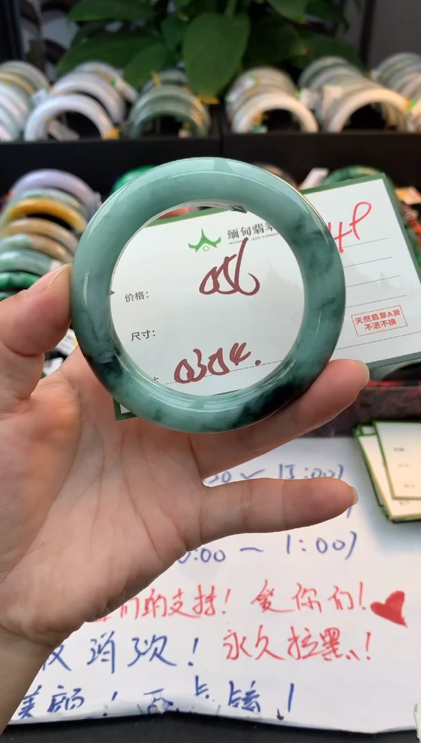 未镶嵌定制翡翠玲毛货需精细抛光+多人