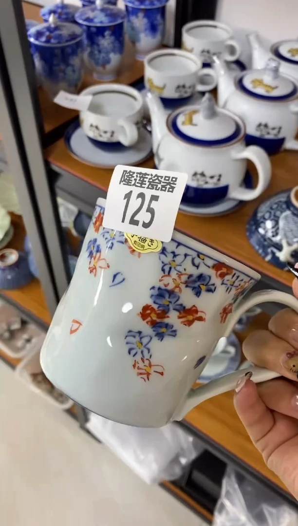 瓷片白*隆莲瓷器欢迎大家