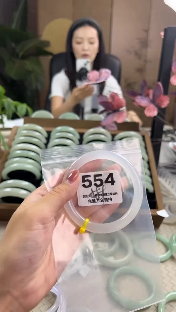 玛瑙/玉髓手镯未镶嵌554