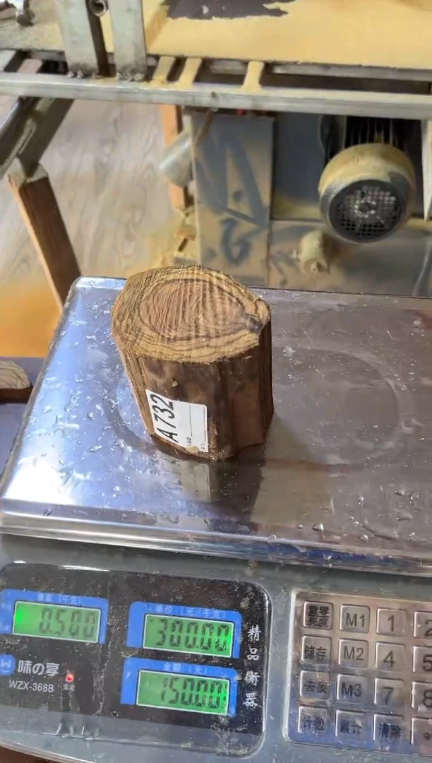 木印度尼西亚花奇楠小墩子A732