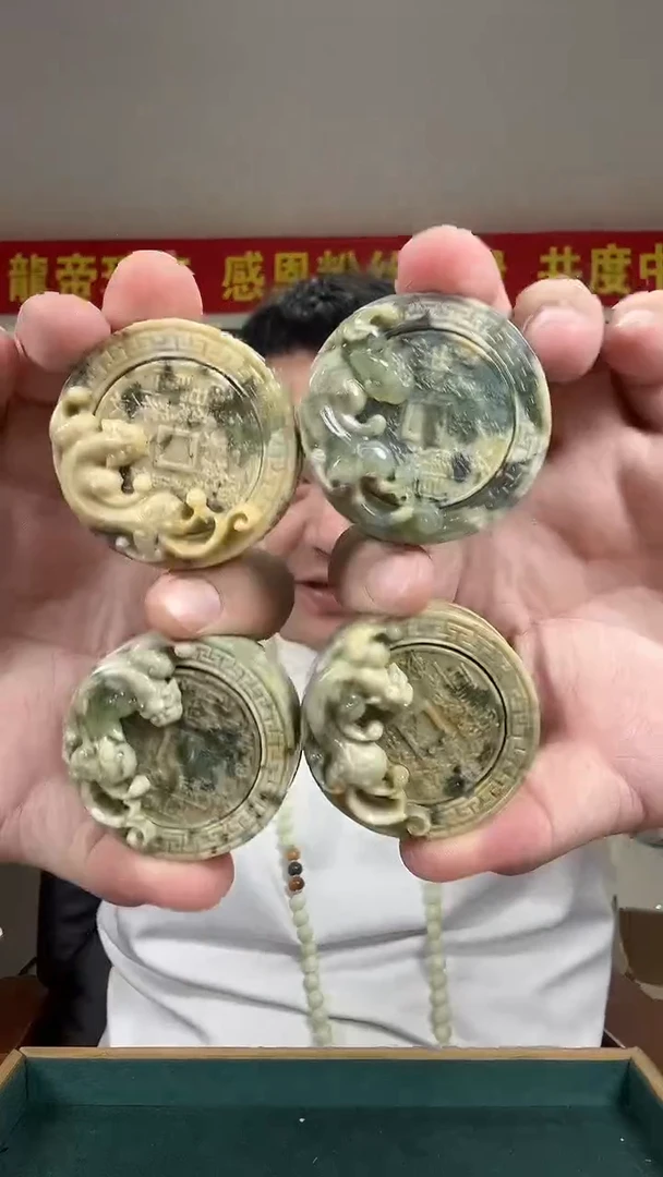 未镶嵌岫玉其它多样性发货一件