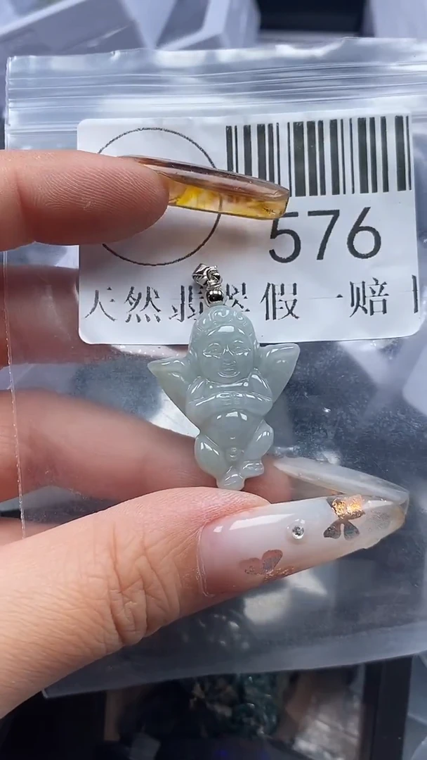 吊坠(不含链)未镶嵌翡翠576