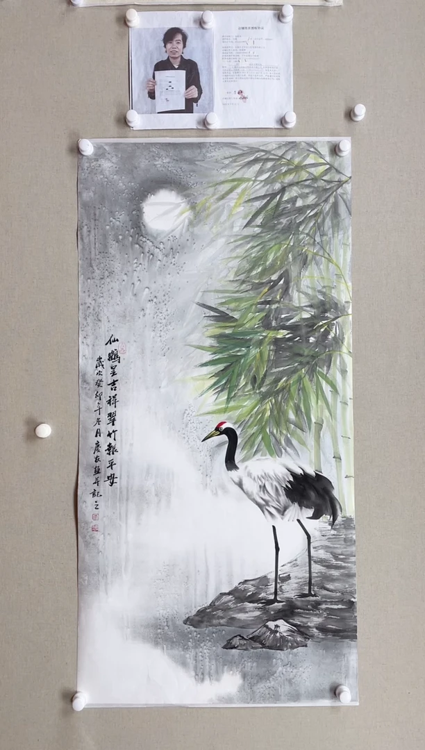 【闪购商品】国画138*68 庆友李庆友李庆友李庆友