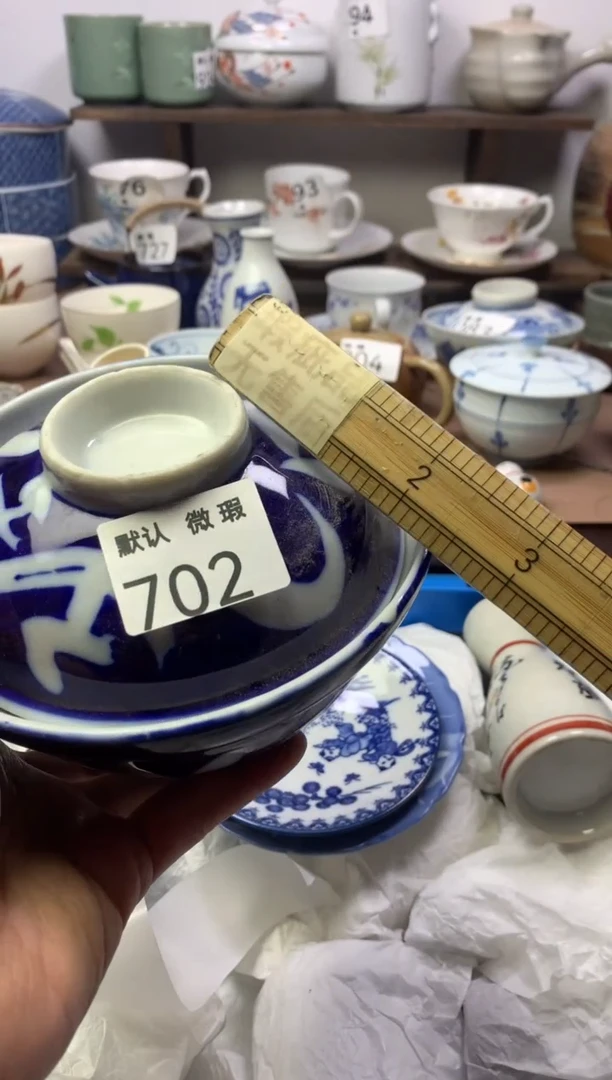 瓷片明雅阁工艺品店