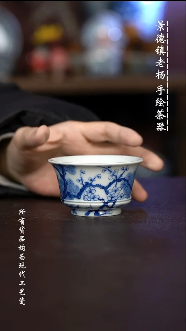 微瑕福利 现代瓷柴