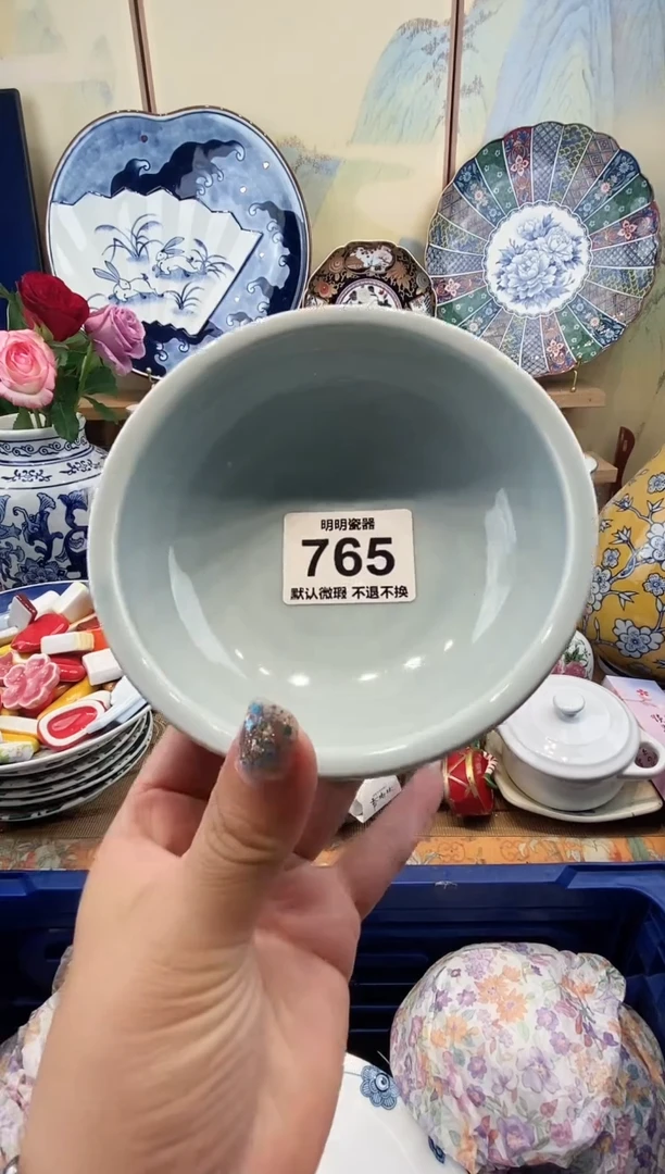 瓷片苗**娘 满28包邮 发货后不退不换！介意慎拍！！！