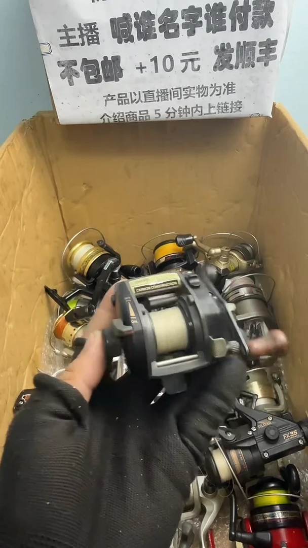 烟****?直播间讲解为准；看清楚再下单如有拆卸不退不换，微瑕孤品