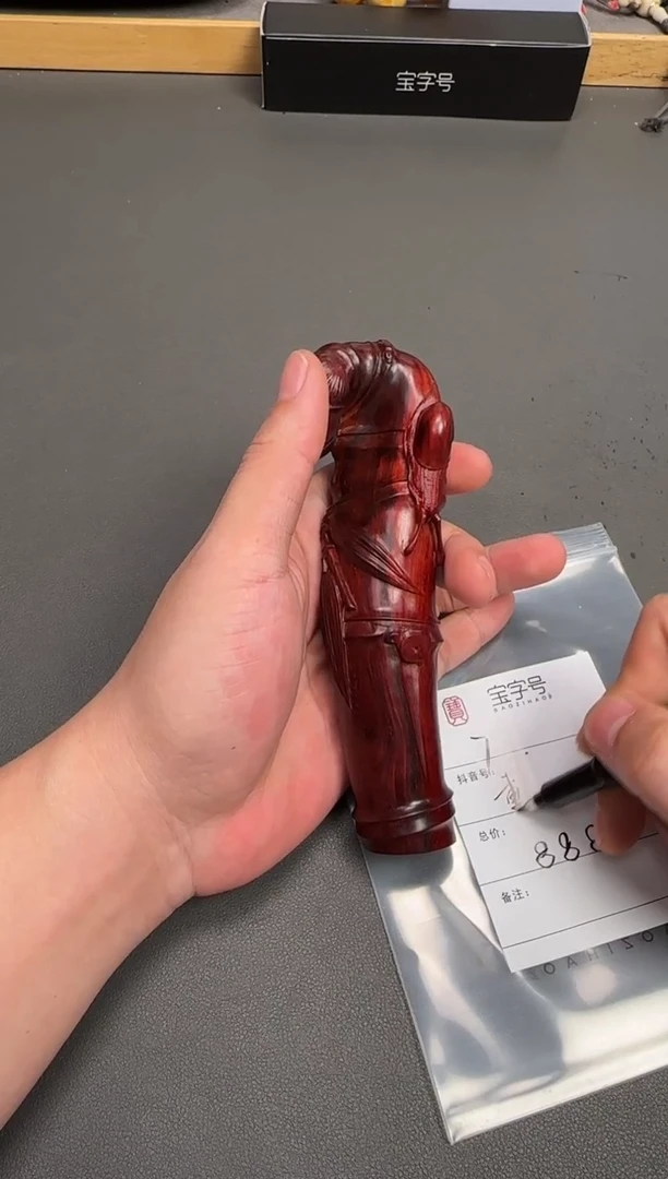 其他小叶紫檀重*116611661166