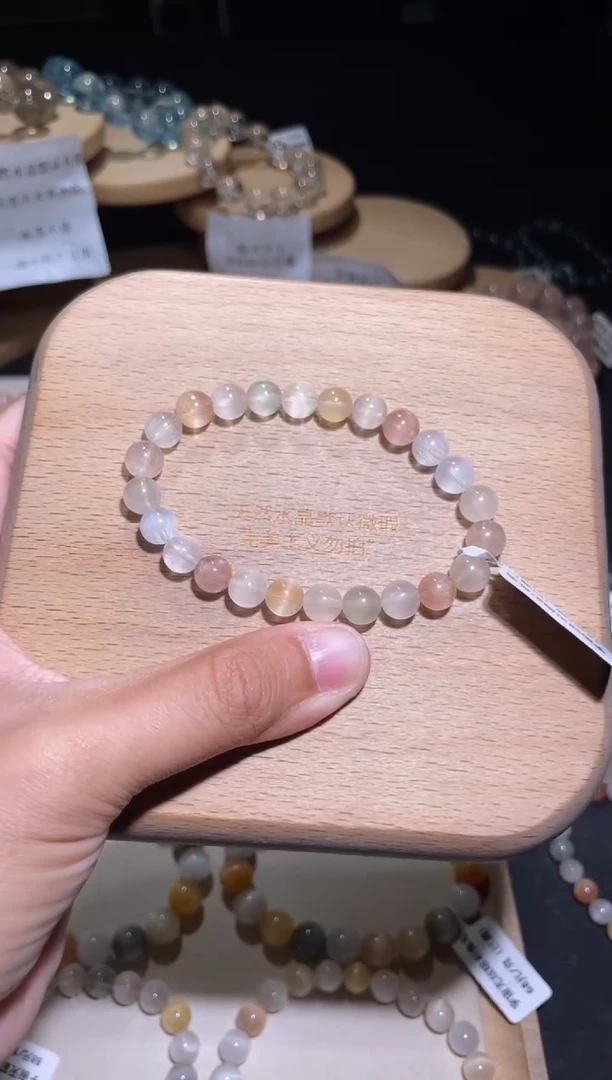 未镶嵌手链水晶148号多样性发一G7+