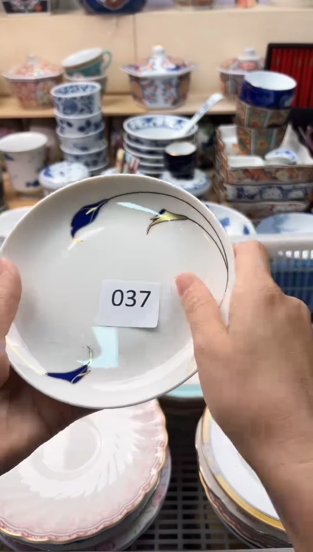 瓷片铛**咪你好你好你好你好你好