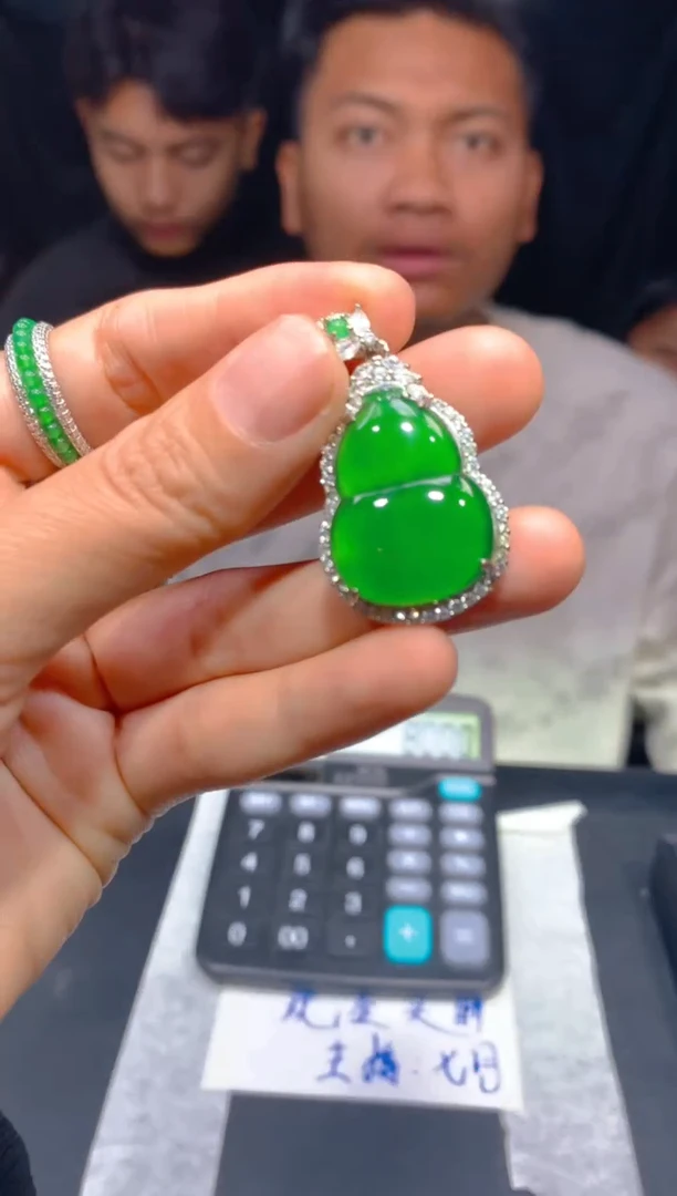 【闪购商品】定制翡翠未镶嵌66多样性发货（发其一）