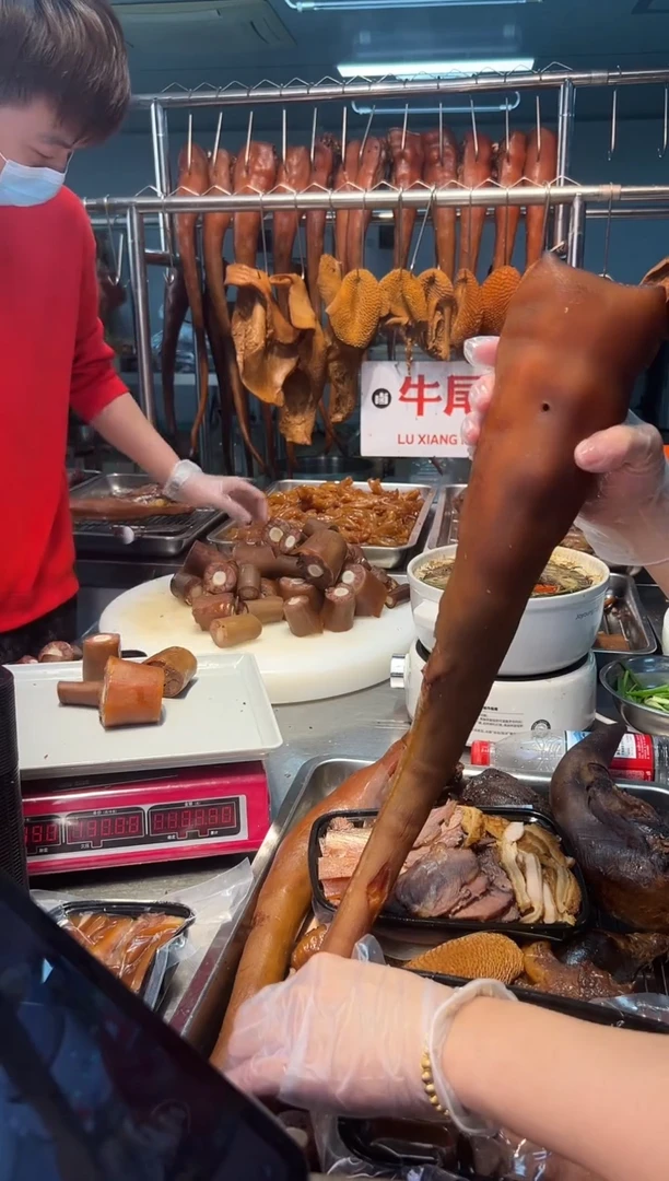 冷藏7天冷冻30天中国大陆牛尾320