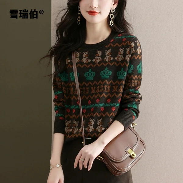 欧货时尚洋气百搭秋冬新款长袖毛衣针织衫女圆领提花套头减龄