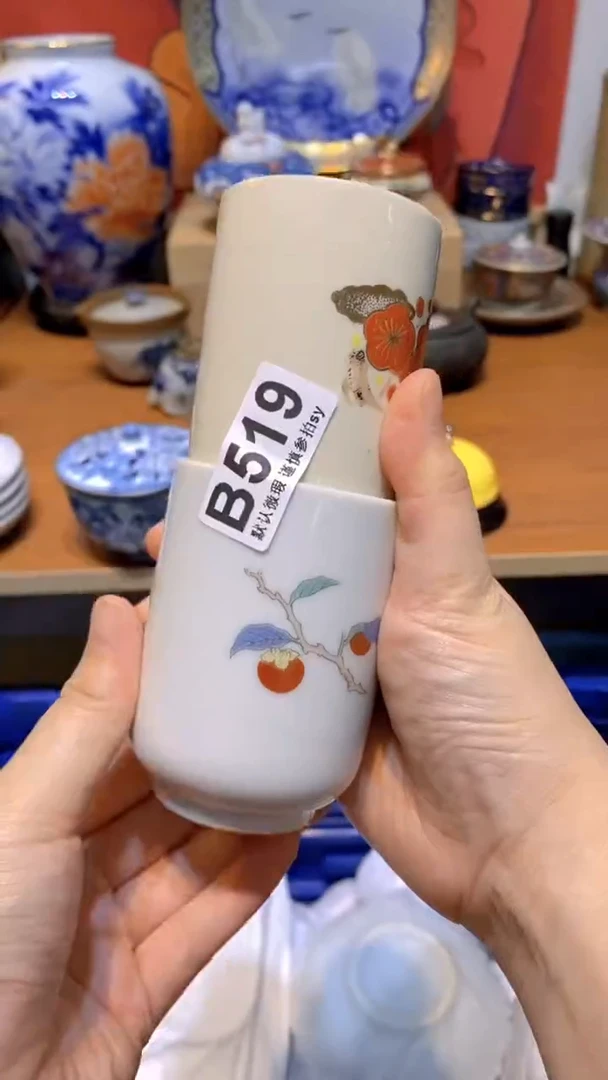 海****6思羽甄选壹号商品B519