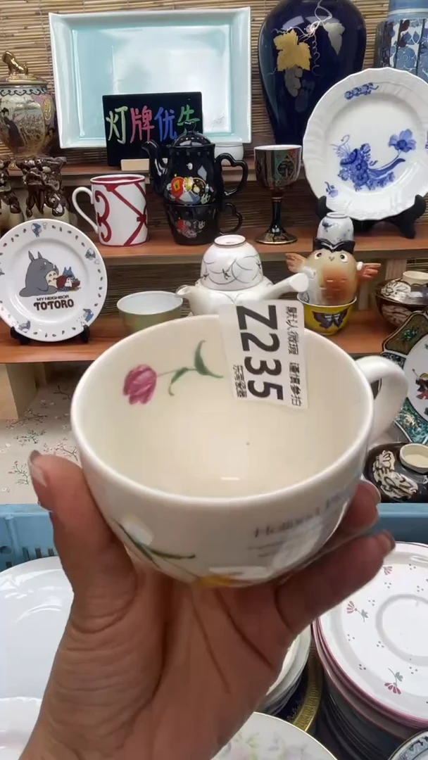 瓷片凝*冰闪购闪购闪购闪购
