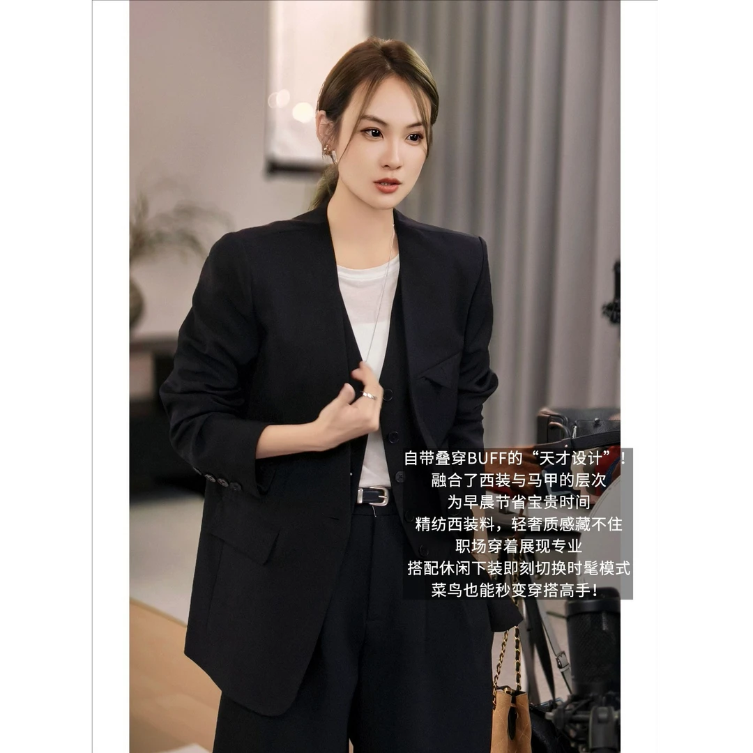 美洋MEIYANG 假两件西装【商场同款】通勤休闲宽松西服外套