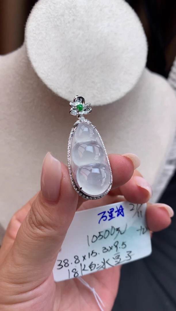 颈饰未镶嵌翡翠翡翠自带#送人#，假一赔三