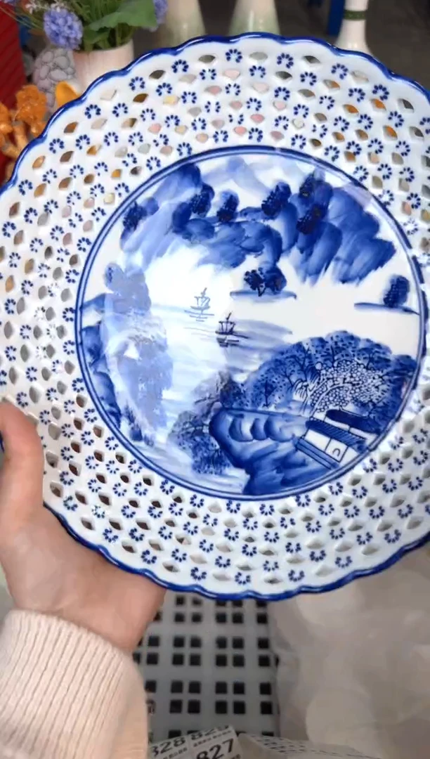 瓷片806默认微瑕15包邮库存1件