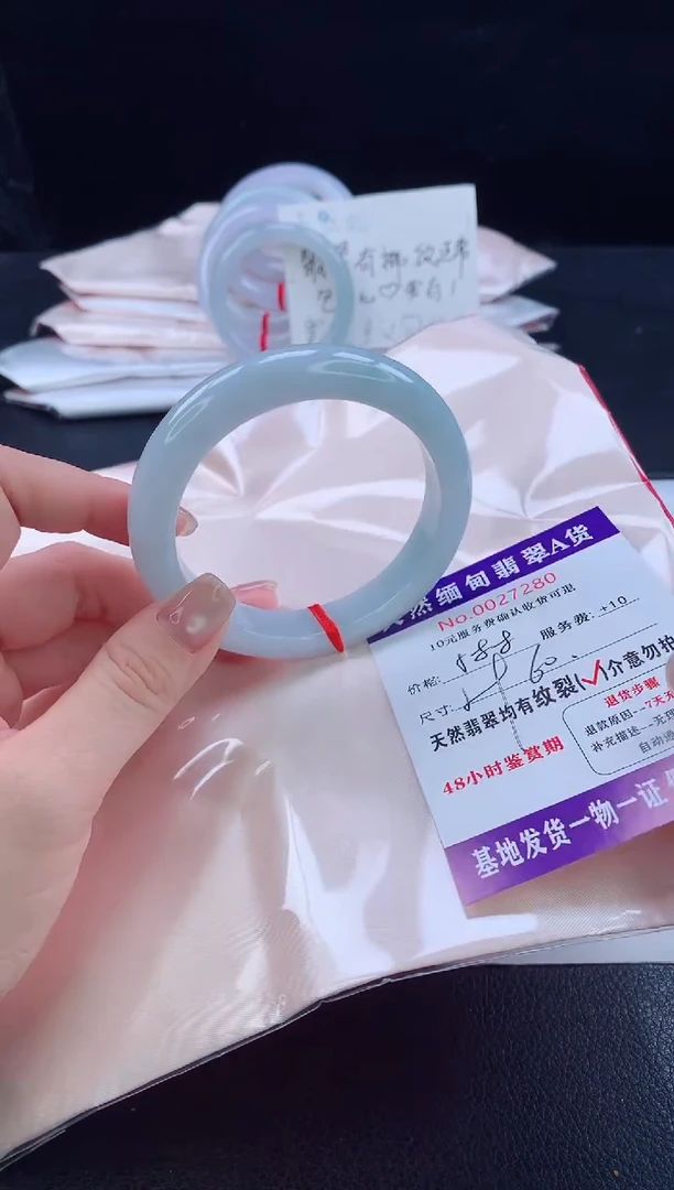 未镶嵌手镯翡翠翡翠手镯   完美者勿拍