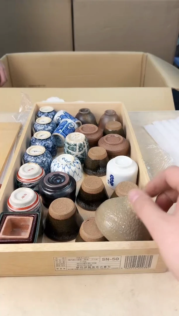 【闪购商品】瓷片023A  打包不容易，谨慎参拍~~~！