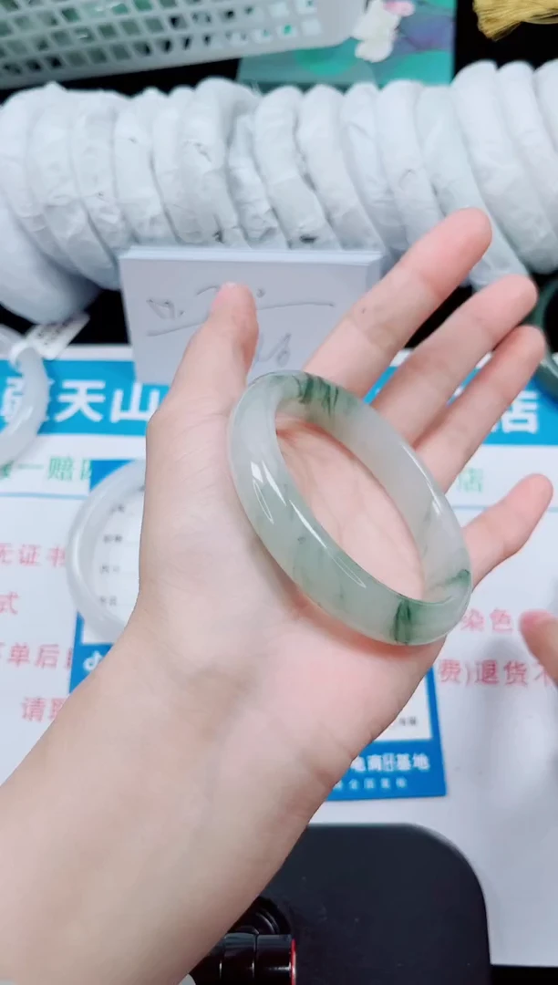 未镶嵌手镯石英质玉83-53/54