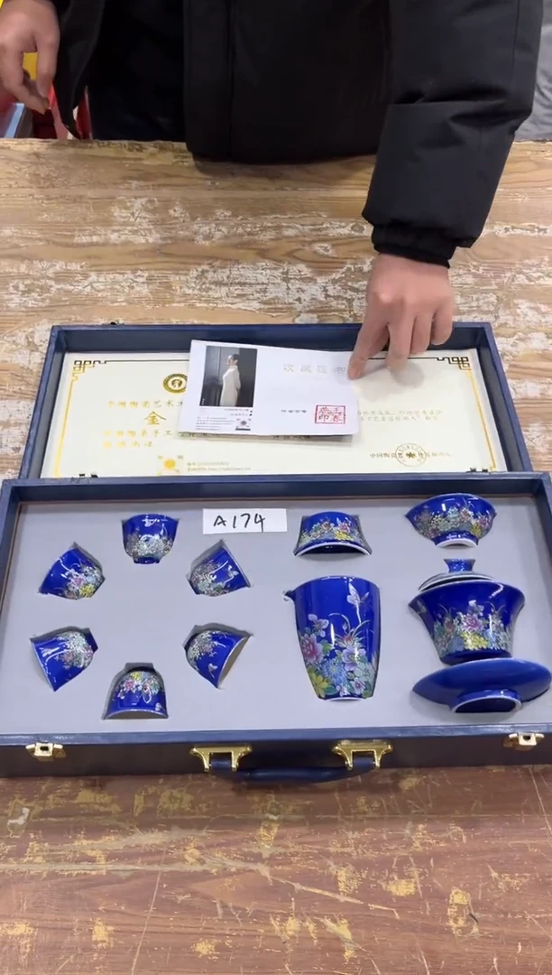 【闪购商品】摆件有仓库清仓随便清