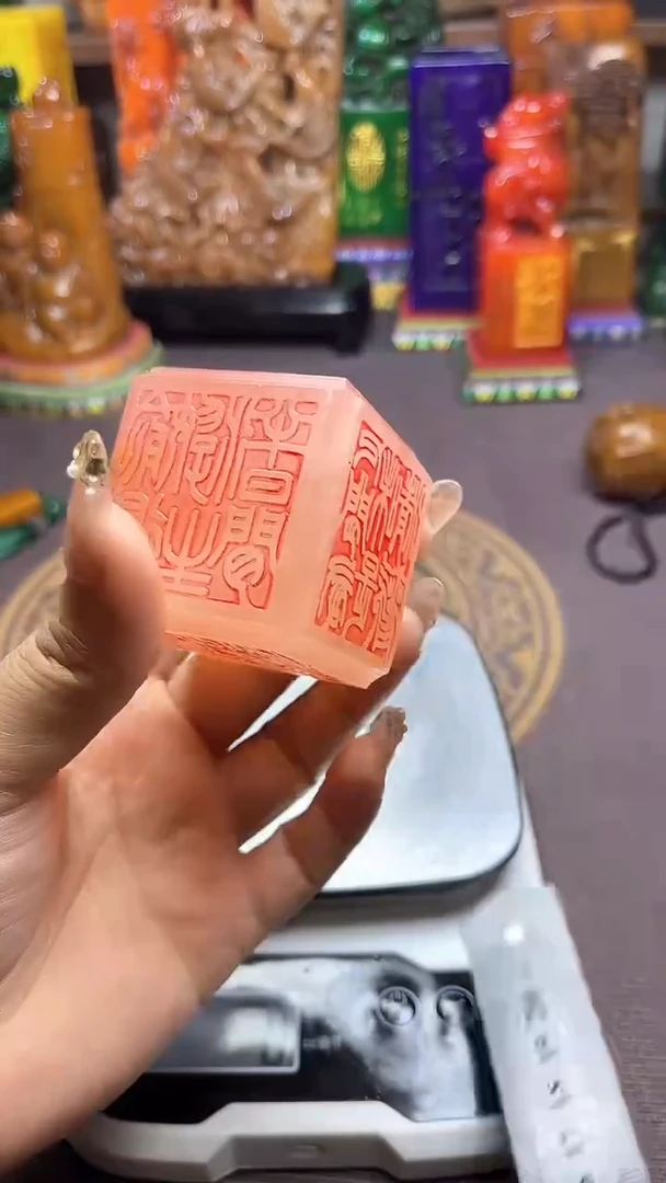 寿山石印石纯天然石料