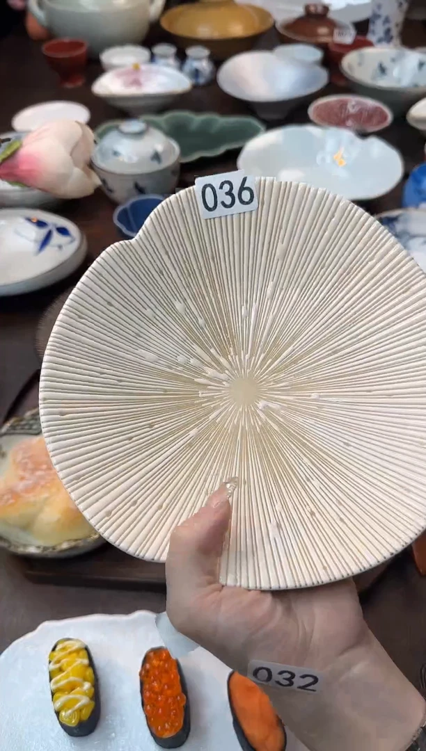 瓷（千段）十草纹粉线条