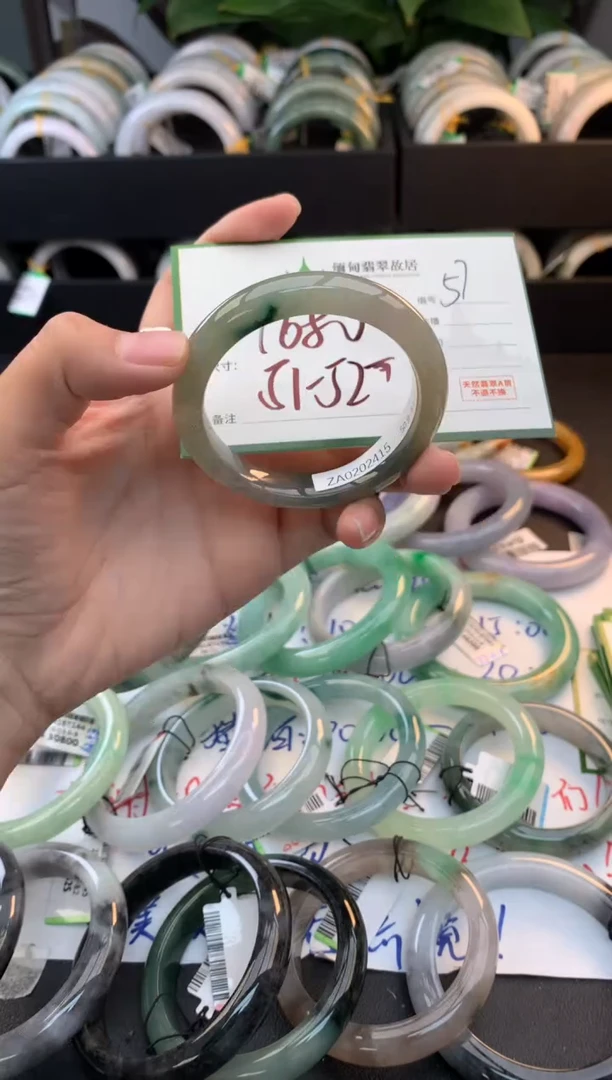 未镶嵌定制翡翠毛货需精细抛光+多样性拍1发1